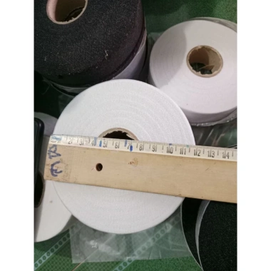 Mếch vải keo giấy cắt sẵn cuộn 3cm 1.5cm 1cm - Giá 15.000đ, giảm từ 18.000đ 4
