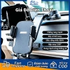 MechMate Giá Đỡ Điện Thoại Ô Tô Dán Taplo Hình Thác Nước Xoay 360 Linh Hoạt 54.023đ