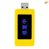 MEET Điện Thoại Thông Minh – Đa Năng Sửa Pin USB, Phục Hồi & Mở Rộng Tuổi Thọ Pin Laptop, Tablet – Giá 38.720₫