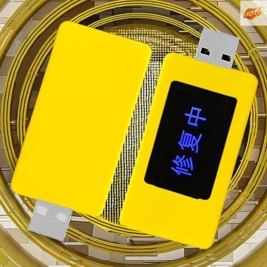 MEET Điện Thoại Thông Minh – Đa Năng Sửa Pin USB, Phục Hồi & Mở Rộng Tuổi Thọ Pin Laptop, Tablet – Giá 38.720₫ 3