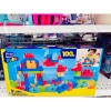 Megablocks Mới Hộp Quà Tặng 100pcs Khối Xây Dựng Màu Sắc - Giá Ưu Đãi 890.000 VNĐ 9