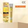 Melano CC Vitamin C Tinh chất làm sáng da không kích ứng dưỡng ẩm giảm mụn 150.700 VND