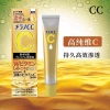 Melano CC Vitamin C Tinh chất làm sáng da không kích ứng dưỡng ẩm giảm mụn 150.700 VND 5