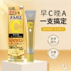 Melano CC Vitamin C Tinh chất làm sáng da không kích ứng dưỡng ẩm giảm mụn 150.700 VND 7