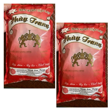 Men rươu đặc biệt Thuỳ Trang - Hương vị tinh tế, giá ưu đãi 37.900₫, giảm mạnh