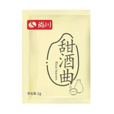 Men Rượu Gạo Ngọt 2g Shangchuan Ngọt Koji Tạo Cơm Rượu Đậm Đà, Giá Ưu Đãi 29,999 8