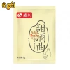 Men Rượu Gạo Ngọt Shangchuan 2g - Dễ Làm Cơm Rượu, Ủ Gạo Nếp, Giá 25.000₫ 10