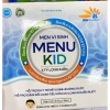 Menu KID 0-12 tháng - Hỗ trợ vi sinh ruột, giảm rối loạn tiêu hoá, 119.000 VND 2