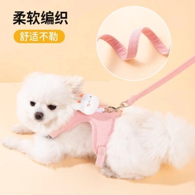 Mèo kéo dây trái tim - Đồ trang trí đi bộ ngoài trời cho mèo và chó nhỏ, đột phá