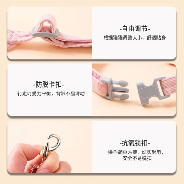 Mèo kéo dây trái tim - Đồ trang trí đi bộ ngoài trời cho mèo và chó nhỏ, đột phá 5 Mèo kéo dây trái tim - Đồ trang trí đi bộ ngoài trời cho mèo và chó nhỏ, đột phá 5