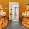 Mèo Thần Tài Dán Điện Thoại và Ví Tiền - Linh Phù May Mắn, Chiêu Tài Lộc, Trâu Thần Tài, Giá 16.000 VND (Giảm từ 19.840 VND) 8