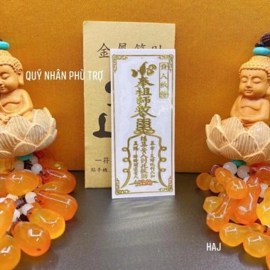 Mèo Thần Tài Dán Điện Thoại và Ví Tiền - Linh Phù May Mắn, Chiêu Tài Lộc, Trâu Thần Tài, Giá 16.000 VND (Giảm từ 19.840 VND)