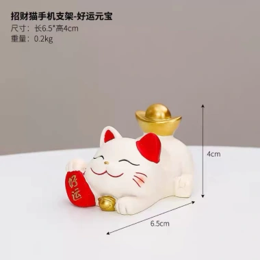 Mèo Thần Tài Đỡ Điện Thoại Chiêu Tài Đón Lộc May Mắn Giá Chỉ 49k Giảm