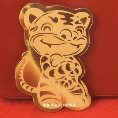 Mèo thần tài mạ vàng 24k 2.025 - Miếng dán điện thoại, giảm giá 19% chỉ 8.479đ 3