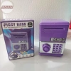 Meour Hộp Bảo Quản Ngân Hàng Trẻ Em Heo Cô Gái, Kích Thước Sáng Tạo, 46.900 VND 9