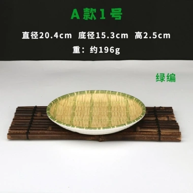 Mẹt Phíp Nhựa Giả Mây Không Chân – Đĩa Đựng Bún Đậu, Trái Cây, Bánh Kẹo Loại 1 Cao Cấp, 30.240₫ 4 Mẹt Phíp Nhựa Giả Mây Không Chân – Đĩa Đựng Bún Đậu, Trái Cây, Bánh Kẹo Loại 1 Cao Cấp, 30.240₫ 4