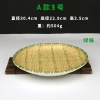 Mẹt Phíp Nhựa Giả Mây Không Chân – Đĩa Đựng Bún Đậu, Trái Cây, Bánh Kẹo Loại 1 Cao Cấp, 30.240₫ 5