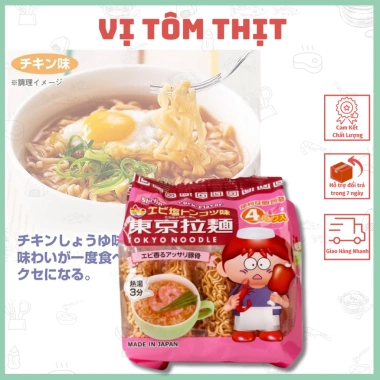 Mì ăn liền Tokyo Noodle Nhật Bản 120g cho bé ngon, giá ưu đãi 43.000