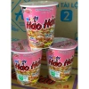 Mì Ly Handy Hảo Hảo Tôm Chua Cay 67g - Nhanh Gọn, Giá 15.783, Giảm Giá Đặc Biệt