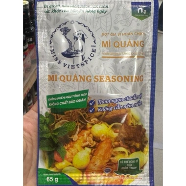 Mì quảng khô L 300g - Giá 35.900 VND, thơm ngon, nhanh gọn, giảm giá đặc biệt 2 Mì quảng khô L 300g - Giá 35.900 VND, thơm ngon, nhanh gọn, giảm giá đặc biệt 2