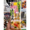 Mì rau củ Itsuki 320g - Giảm giá đặc biệt 65.000₫, vị tươi ngon, dinh dưỡng cao 4