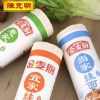 Mì sợi 900g bó (mì đũa) giá rẻ nhất Shopee - Giảm còn 35.496 VND, mì sợi khô 2