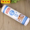 Mì sợi 900g bó (mì đũa) giá rẻ nhất Shopee - Giảm còn 35.496 VND, mì sợi khô 3