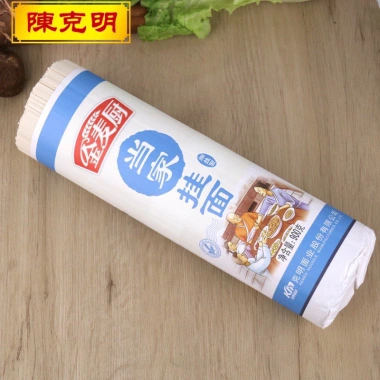 Mì sợi 900g bó (mì đũa) giá rẻ nhất Shopee - Giảm còn 35.496 VND, mì sợi khô 3