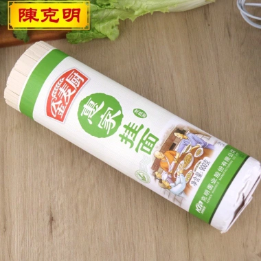Mì sợi 900g bó (mì đũa) giá rẻ nhất Shopee - Giảm còn 35.496 VND, mì sợi khô 5