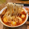 Mì sợi 900g bó (mì đũa) giá rẻ nhất Shopee - Giảm còn 35.496 VND, mì sợi khô 7