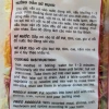 Mì sợi nhỏ SAFOCO 500g - Mì rau củ đa màu, ngon, bổ dưỡng, giá 46.500 VND 5