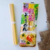 Mì Somen rau củ 320g Đậm vị dinh dưỡng giảm giá 57k hạn dùng 2.028 3