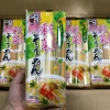Mì Somen Rau Củ Itsuki 320g Nhật Bản - Giá 59.000 VND, Giảm Đặc Biệt, Thơm Ngon, Dinh Dưỡng 5