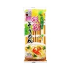 Mì Somen Rau Củ Itsuki 320g Nhật Bản - Giá 59.000 VND, Giảm Đặc Biệt, Thơm Ngon, Dinh Dưỡng 8