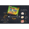 Mì Xào Hảo Hảo 30 Gói Thùng 1 Vị Tôm Chua Ngọt Giá Ưu Đãi 98,345 VND 6