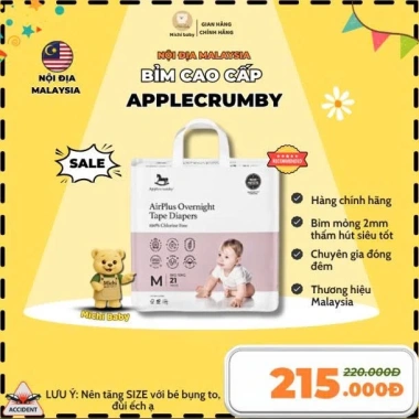 Michibaby Bỉm Đêm Applecrumby AirPlus Overnight Mega Mini NB S M L XL XXL siêu thấm 12h Giá 260.000₫ 2 Michibaby Bỉm Đêm Applecrumby AirPlus Overnight Mega Mini NB S M L XL XXL siêu thấm 12h Giá 260.000₫ 2
