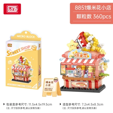 Micro Hạt Khối Xây Dựng Cửa Hàng Ăn Nhẹ, Cà Phê, Bắp Rang – Cabin Đồ Chơi 110k