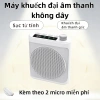 Micro kẹp áo và loa phát thanh không dây, nam châm, chống hú thông minh, pin 25h, thu âm rõ ràng - chỉ 546.000₫