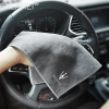 Microfiber Xe Rửa Kính Tự Động - Khăn Sạch Đa Năng Cho Maserati Ghibli, GT, Quattroporte - Giá 52.800₫ 2