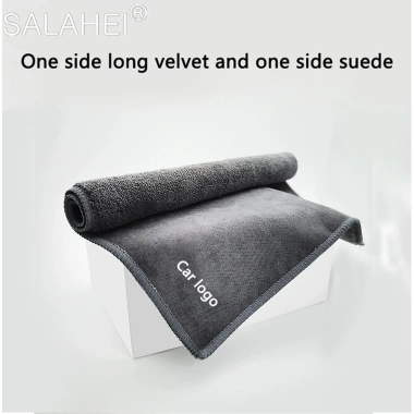 Microfiber Xe Rửa Kính Tự Động - Khăn Sạch Đa Năng Cho Maserati Ghibli, GT, Quattroporte - Giá 52.800₫