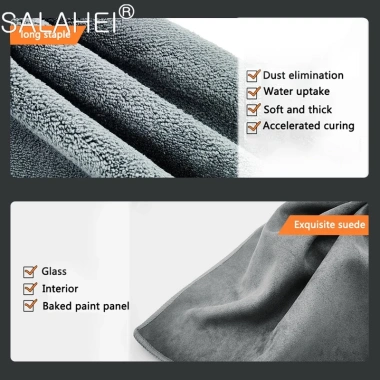 Microfiber Xe Rửa Kính Tự Động - Khăn Sạch Đa Năng Cho Maserati Ghibli, GT, Quattroporte - Giá 52.800₫