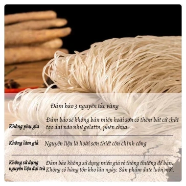 Miến dai 70% tinh chất củ mài Hoài Sơn – 0 phụ gia, 0 tẩy phèn, công thức truyền thống, 99.000đ 2