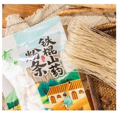 Miến dai 70% tinh chất củ mài Hoài Sơn – 0 phụ gia, 0 tẩy phèn, công thức truyền thống, 99.000đ 6