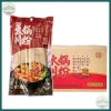 Miến Dẹt Khoai Lang & Khoai Tây Tứ Xuyên Haidilao 250g Không Gia Vị Giá chỉ 33.000 9