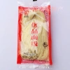 Miến nở & Mì nở ngon – Mì thủ công hot trend 2.024, chỉ 17.000đ giảm từ 21.590đ 8