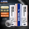 Miễn Phí Vận Chuyển Hot NCS Cầu Lông Âm Thanh Carbon Nhân Tạo 12 Gói Bền Đẹp 2