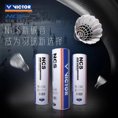 Miễn Phí Vận Chuyển Hot NCS Cầu Lông Âm Thanh Carbon Nhân Tạo 12 Gói Bền Đẹp 5