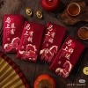 Miễn Ship Set Bao Lì Xì Tết 2.026 Ngựa Đỏ May Mắn - Lì Xì Mạ Vàng Chữ Nổi Sang Trọng, Giấy Dày Đẹp, Giá 22.000 VND