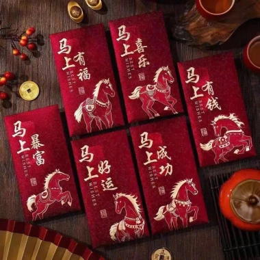 Miễn Ship Set Bao Lì Xì Tết 2.026 Ngựa Đỏ May Mắn - Lì Xì Mạ Vàng Chữ Nổi Sang Trọng, Giấy Dày Đẹp, Giá 22.000 VND 2 Miễn Ship Set Bao Lì Xì Tết 2.026 Ngựa Đỏ May Mắn - Lì Xì Mạ Vàng Chữ Nổi Sang Trọng, Giấy Dày Đẹp, Giá 22.000 VND 2