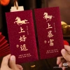 Miễn Ship Set Bao Lì Xì Tết 2.026 Ngựa Đỏ May Mắn - Lì Xì Mạ Vàng Chữ Nổi Sang Trọng, Giấy Dày Đẹp, Giá 22.000 VND 3